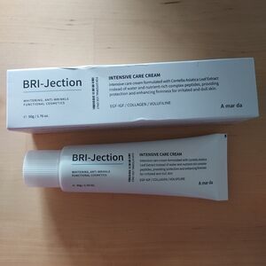 BRI-Jection Intensive Care Cream